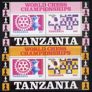 Tanzania 1986 World Chess/Rotary m/sheet with yellow omit...