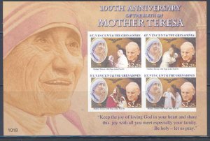 ST.VIN GRENADINES MOTHER TERESA 100th BIRTH ANN IMPRF SHEET II POPE JOHN PAUL II