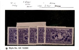 United States Postage Stamp, #855 Mint NH (5 EA), 1939 Baseball (AF)