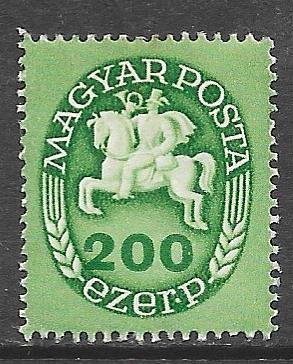 Hungary 734: 200 ez p Postrider, MNH, F-VF