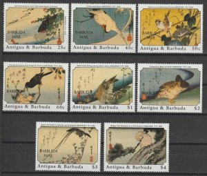 BARBUDA 1989 SG 1135/42 MS1143 MNH