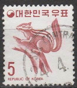 Korea #638  F-VF Used  (S4585)