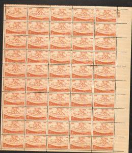 US #1061 Mint Sheet Kansas 