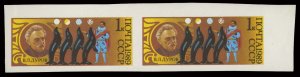 Russia #6036var, 1989 1k Circus, imperf. horizontal pair, never hinged