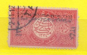 SAUDI ARABIA 1916 HEJAZ KINGDOM  STAMP OPTD W/ HASHIMYAT KINGDOM  1340 F USED