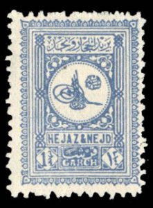 Saudi Arabia #117 Cat$40, 1929 1 3/4g gray blue, hinged