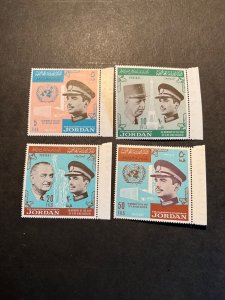 Stamps Jordan Scott #523-523C never hinged