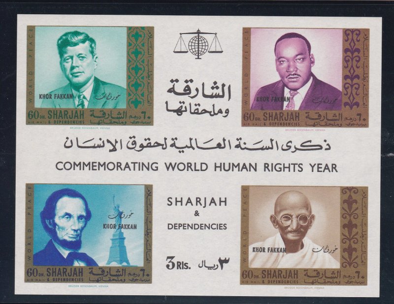 Khor Fakkan # MI Block 17, Martyrs for Liberty, Mint NH