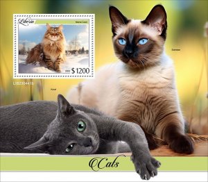 LIBERIA- 2023 - Cats - Perf Souv Sheet - Mint Never Hinged