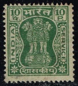 India #O155 Capital of Asoka Pillar - Official; Used (0.85)