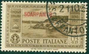 AEGEAN ISLAND-SCARPANTO 24 USED (RL) 4692 CV $35.00 BIN $15.00