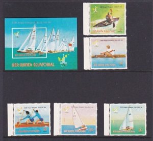 Equatorial Guinea ship MS and set set MNH