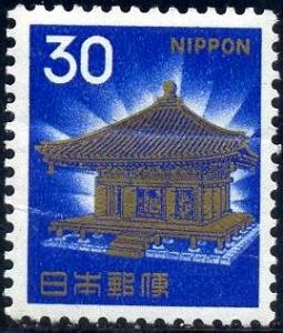 Golden Hall, Chusonji, Japan stamp SC#882A used