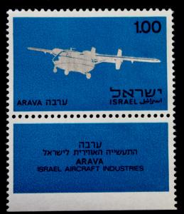 ISRAEL #423 with Tab MNH First Israeli designed and built aircraft