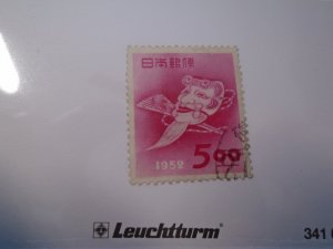 Japan  #  551  used