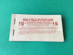 Philippines Islands Vintage P.50 stamps Booklet + pane of 6 stamps Ref 61482A