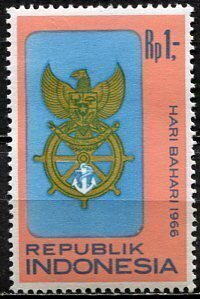 Indonesia: 1966; Sc. # 690, MNH Single Stamp