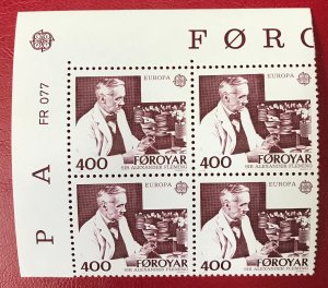 1983 Faroe Islands plate block doctor Sc 96 CV $1.10 Lot 595