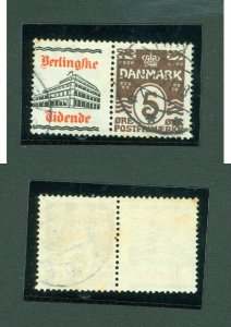 Denmark. Stamp 1931. Pair 5 Ore Brown, Advertising Berlingske Tidende. Newspa.