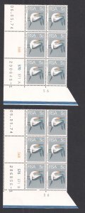 SOUTH AFRICA SC# 412  CYLINDER B/6  #568+570-71  PANE A+B  #1  FVF/MNH 1974