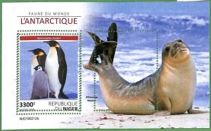A2411 - NIGER - ERROR: MISSPERF, souvenir s - 2019, penguins, seals,...-