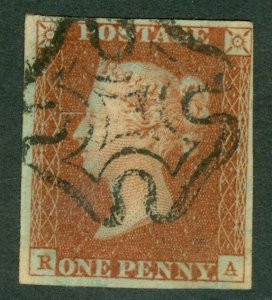 SG BS216 1d red brown lettered R.A. Hand cut to 'R'. 4 fine margins. Very fine..