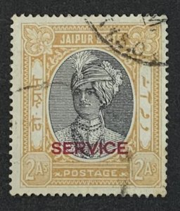 INDIAN STATES JAIPUR GVI  2A SERVICE SGO26 FINE USED