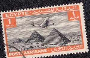 Egypt - C5 1933 Used