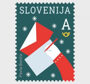 2021 Slovenia Mew Year Greeting Card - New Years  (Scott 1470) MNH