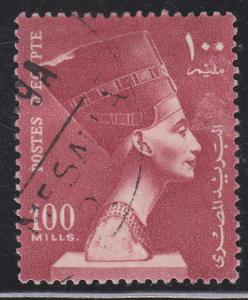 Egypt 337 Queen Nefertiti 1953