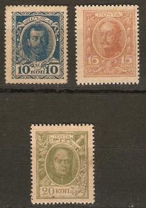 Russia 105-7 Mi I a-c Mint 1915 SCV $4.95