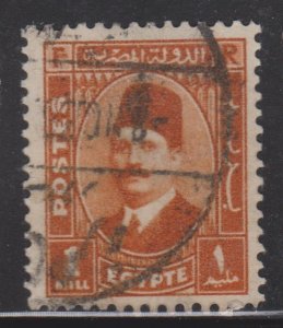 Egypt Sc#191 Used