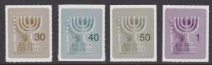 1758-60 2009  Menorah SA  MNH