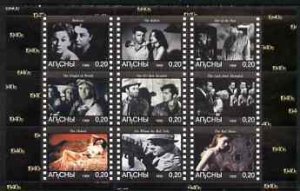 ABKHAZIA - 1999 - Movies from 1940's - Perf 9v Sheet - M. N.H. - Private...