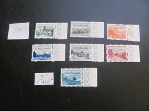 LIECHTENSTEIN 1947 MNH  SC O30-O36 SET  XF  $33 (214) NEW COLL.