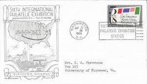 1966 FDC, #1310, 5c SIPEX, Aristocrats-Lowry