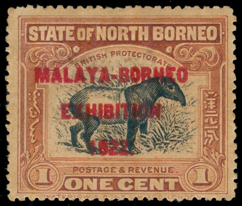 MOMEN: NORTH BORNEO SG#253fa 1922 MINT OG H *BORHEO* * BPA CERT *