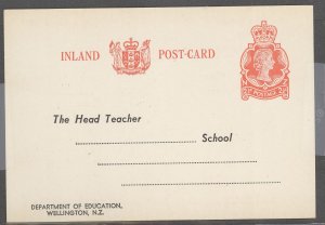 New Zealand  1970 QE II 2 1/2c Education P.C., high hyphen