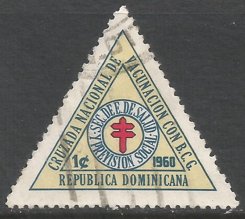 DOMINICAN REPUBLIC RA29 VFU Y026-1