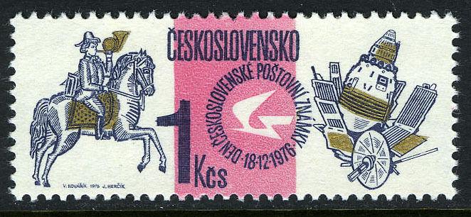 Czechoslovakia 2094, MNH. Stamp Day. Postrider, 17th century, Satellites, 1976