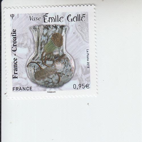 2018 France Emilie Galle Vase (Scott 5544) MNH
