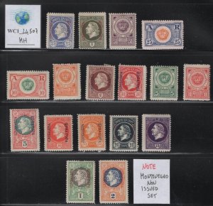 WC1_24507.MONTENEGRO. Cplt. non-issued set. MH