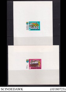 TOGO - 1969-70 YOUTH PIONEERS - DELUXE PROOF - MINT NH 2nos