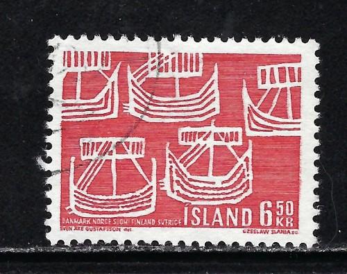 Iceland 404 Used 1969 issue