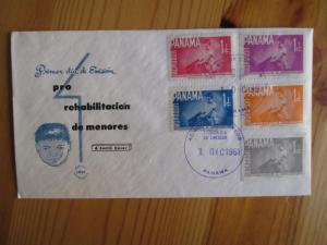 1961 Panama First Day Cover - Stamp Set Of 5 (YY75)