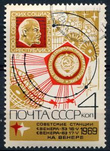 Russia #3667 Single CTO