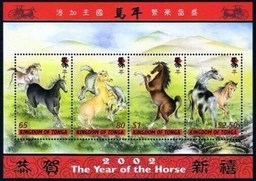 Tonga 1060 sheet,MNH. New Year 2002,year of the Horse.Foil application.