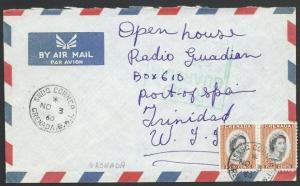 GRENADA 1960 airmail cover to Trinidad, SNUG CORNER cds....................51447