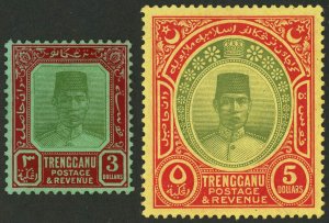 Malaya Trengganu #43-44 Sultan Badaru'l-alam Postage Stamps 1941 Mint LH OG