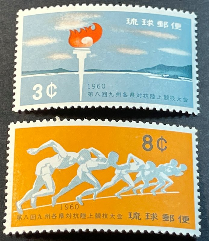 RYUKYU ISLANDS # 72-73-MINT NEVER/HINGED---COMPLETE SET---1960